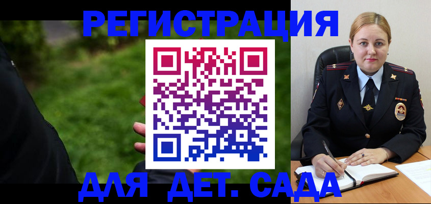 прописка иностранных граждан в Нижнем Тагиле