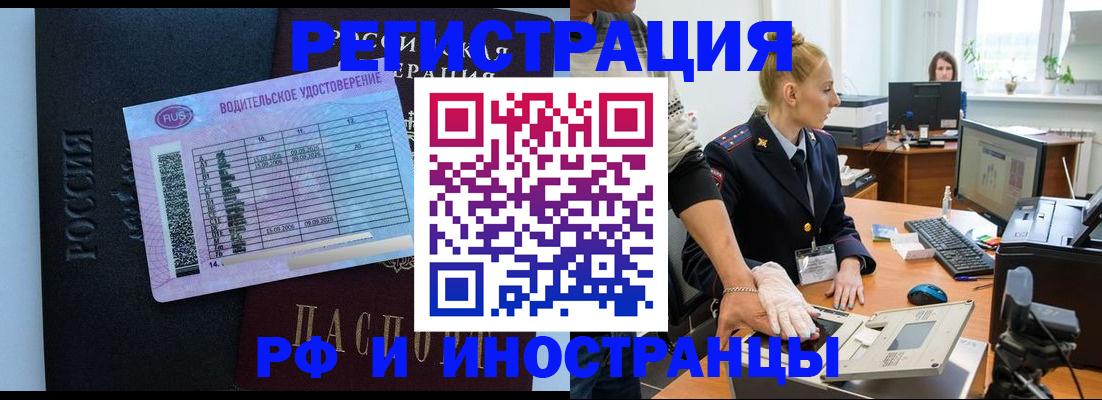 регистрация для дет. сада в Нижнем Тагиле